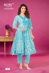 Aayesha By Dee Cee Cambric Cotton Printed Readymade Suits Wholesale Shop In Surat
